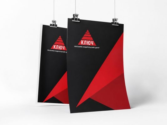 plakat